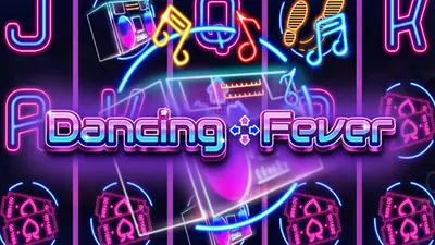 dancing fever